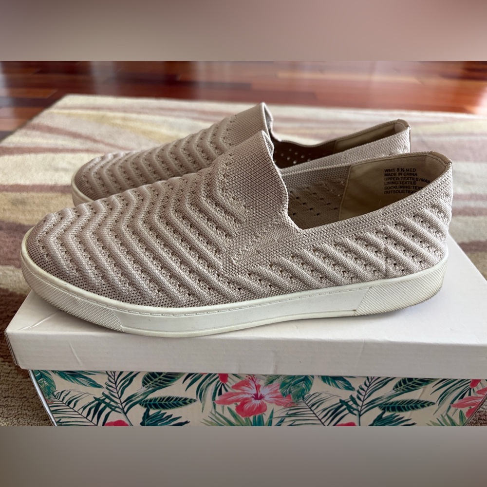 Sonoma Catahoula Women's Taupe Slip-On Shoes - Size 8.5